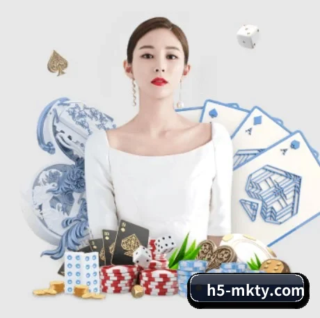 快速发展